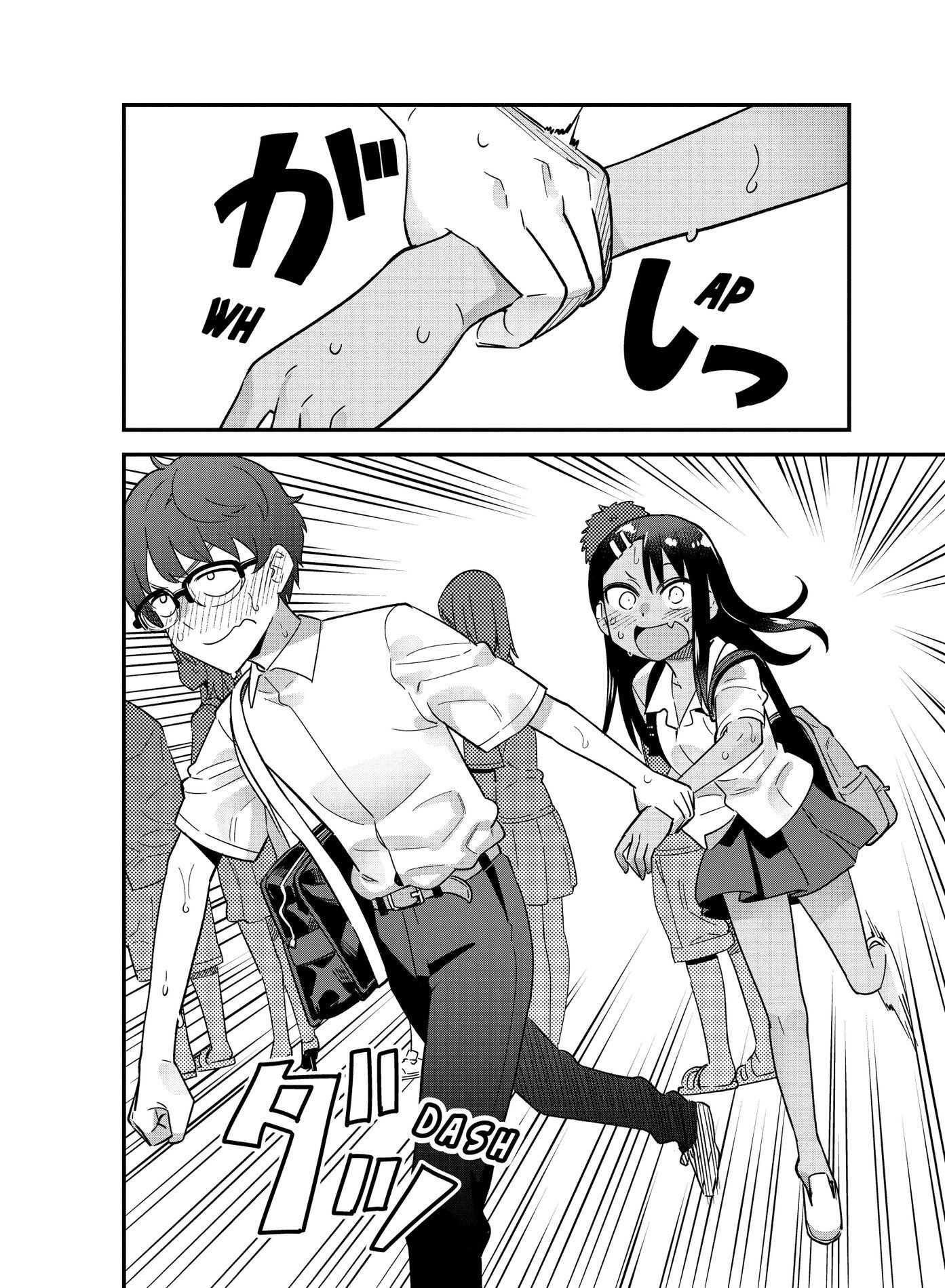 Ijiranaide, Nagatoro-san, Chapter 20 image 08